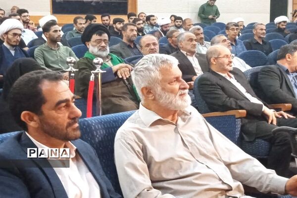 بزرگداشت آیت‌الله شهید شیخ فضل‌الله نوری