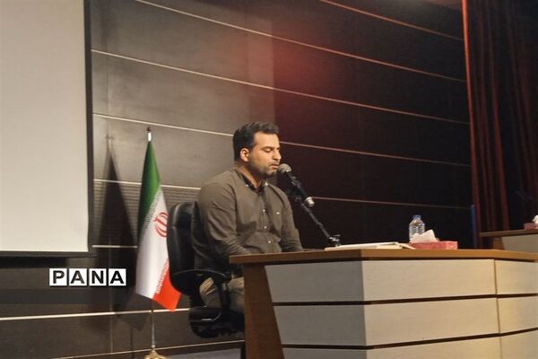 بزرگداشت آیت‌الله شهید شیخ فضل‌الله نوری