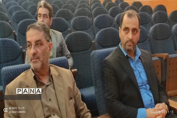 بزرگداشت آیت‌الله شهید شیخ فضل‌الله نوری