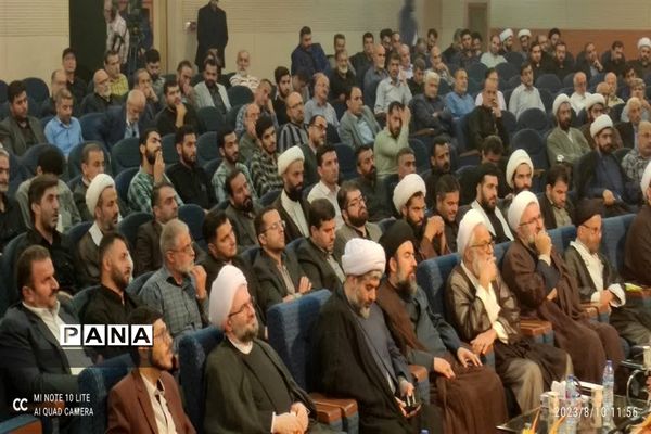 بزرگداشت آیت‌الله شهید شیخ فضل‌الله نوری