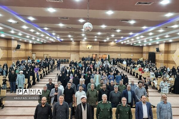 بزرگداشت شهدای مدافع حرم در فشافویه