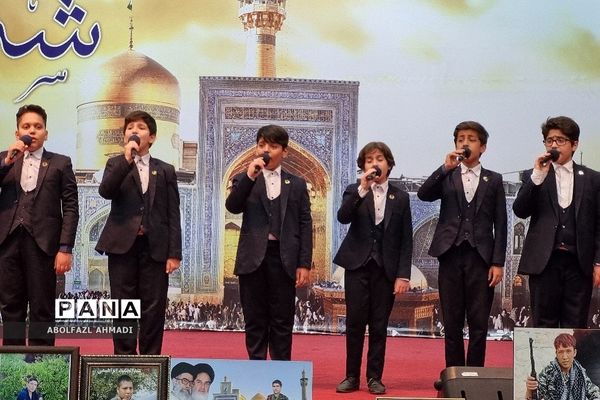 بزرگداشت شهدای مدافع حرم در فشافویه