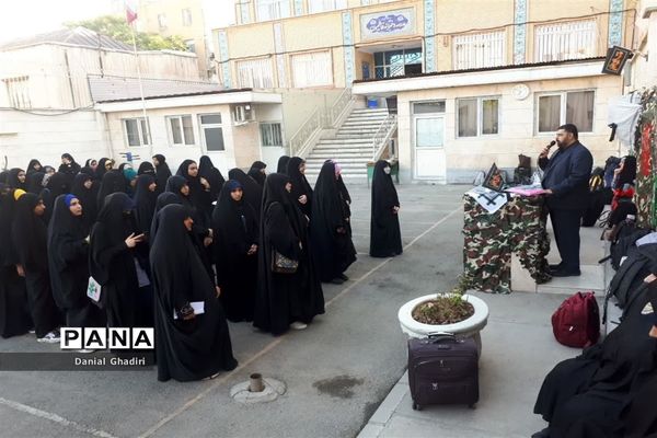 اعزام هشتاد نفر از دانش‌آموزان منطقه 12 به اردوی راهیان نور غرب