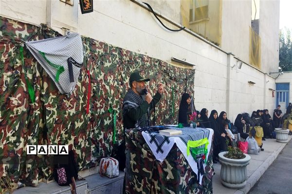 اعزام هشتاد نفر از دانش‌آموزان منطقه 12 به اردوی راهیان نور غرب