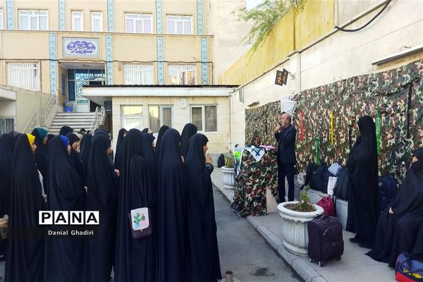 اعزام هشتاد نفر از دانش‌آموزان منطقه 12 به اردوی راهیان نور غرب