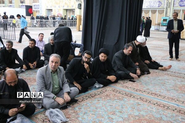 همایش «عهد جانان» در جمکران
