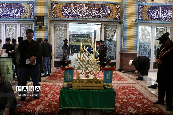 همایش «عهد جانان» در جمکران