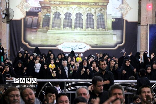 همایش «عهد جانان» در جمکران