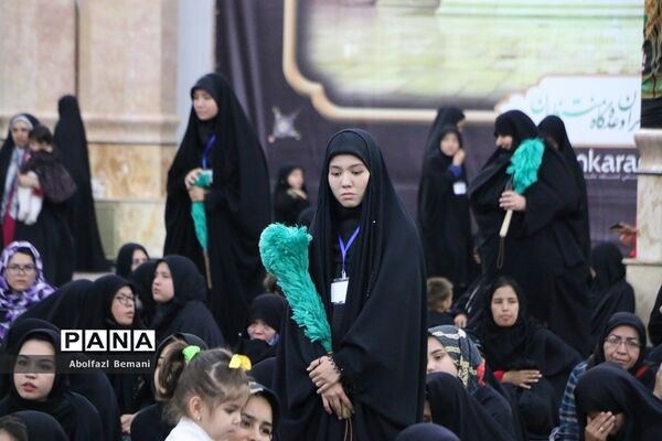 همایش «عهد جانان» در جمکران
