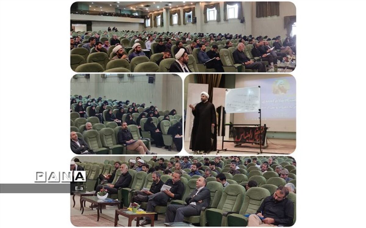 آمران به معروف و ناهیان از منکر آموزش دیدند