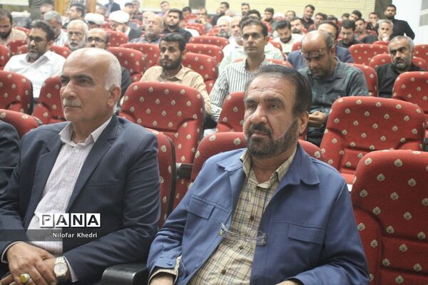 دومین مجمع معلمان انقلاب اسلامی استان بوشهر