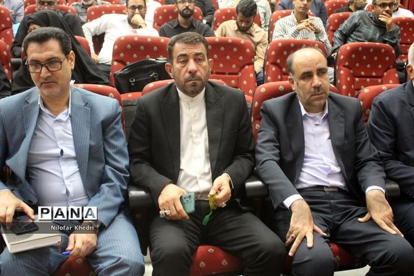 دومین مجمع معلمان انقلاب اسلامی استان بوشهر