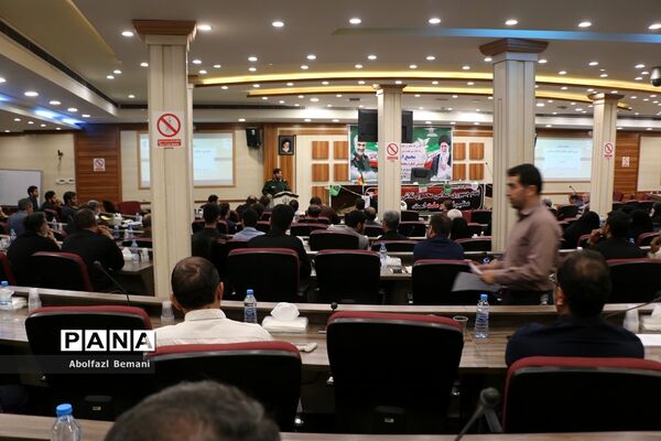 مجمع استانی دومین کنگره معلمان انقلاب اسلامی در قم