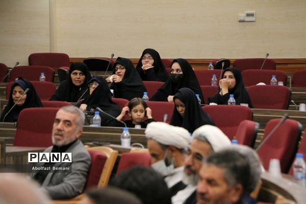 مجمع استانی دومین کنگره معلمان انقلاب اسلامی در قم