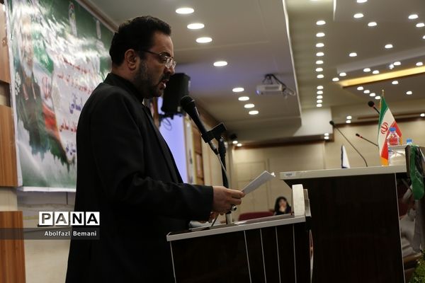 مجمع استانی دومین کنگره معلمان انقلاب اسلامی در قم