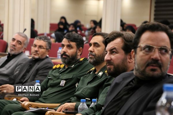 مجمع استانی دومین کنگره معلمان انقلاب اسلامی در قم