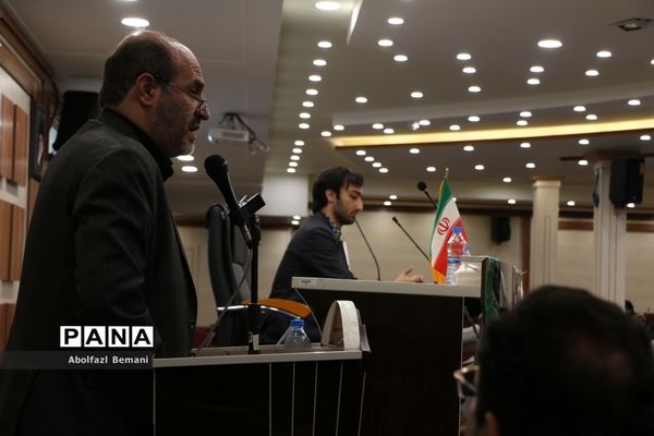 مجمع استانی دومین کنگره معلمان انقلاب اسلامی در قم