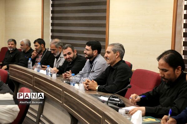 مجمع استانی دومین کنگره معلمان انقلاب اسلامی در قم