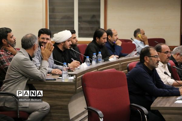 مجمع استانی دومین کنگره معلمان انقلاب اسلامی در قم