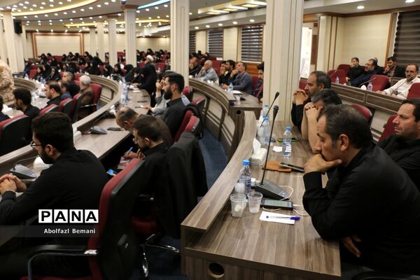 مجمع استانی دومین کنگره معلمان انقلاب اسلامی در قم