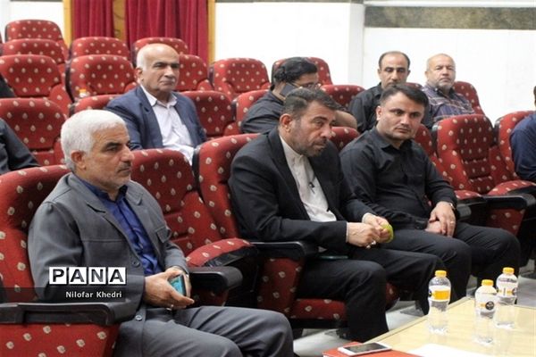 کمیسیون‌های تخصصی کنگره دومین مجمع معلمان انقلاب اسلامی استان بوشهر ( 1 )