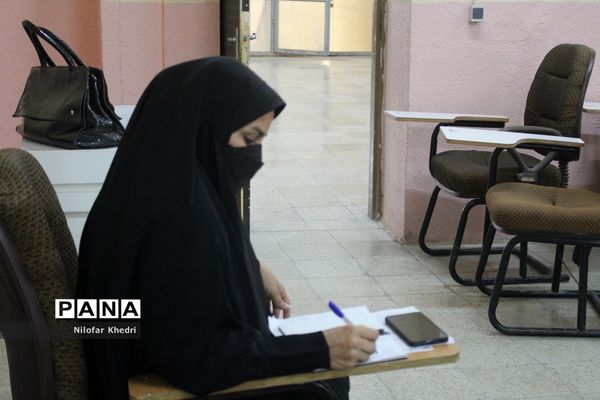 کمیسیون‌های تخصصی کنگره دومین مجمع معلمان انقلاب اسلامی استان بوشهر ( 1 )