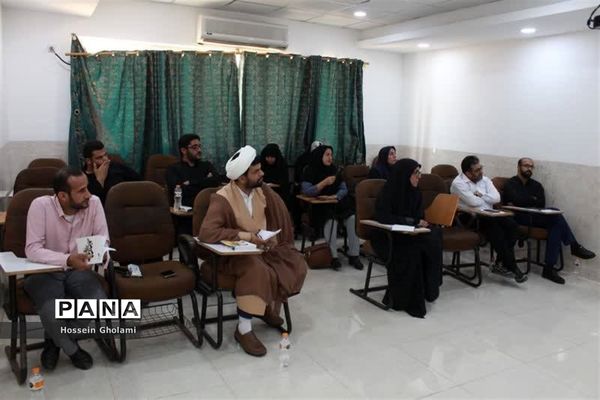 کمیسیون‌های تخصصی کنگره دومین مجمع معلمان انقلاب اسلامی استان بوشهر ( 1 )