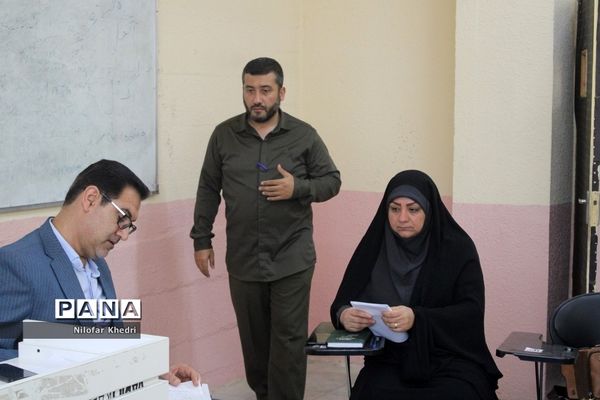 کمیسیون‌های تخصصی کنگره دومین مجمع معلمان انقلاب اسلامی استان بوشهر ( 1 )