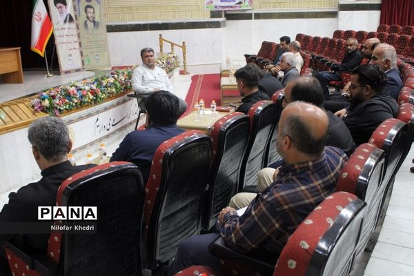 کمیسیون‌های تخصصی کنگره دومین مجمع معلمان انقلاب اسلامی استان بوشهر ( 1 )