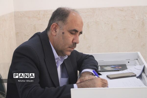 کمیسیون‌های تخصصی کنگره دومین مجمع معلمان انقلاب اسلامی استان بوشهر ( 1 )