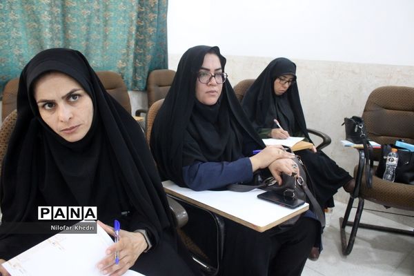 کمیسیون‌های تخصصی کنگره دومین مجمع معلمان انقلاب اسلامی استان بوشهر ( 2 )