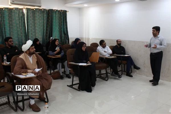 کمیسیون‌های تخصصی کنگره دومین مجمع معلمان انقلاب اسلامی استان بوشهر ( 2 )