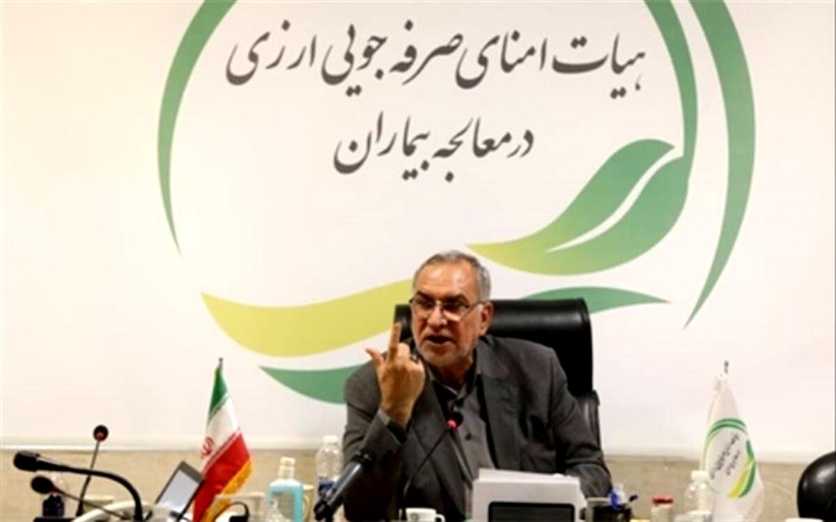 بیمار نباید برای درمان از شهر خودش خارج شود