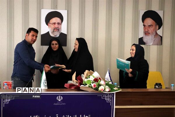 آیین تجلیل از دانش‌آموز خبرنگاران خبرگزاری پانا آذربایجان شرقی