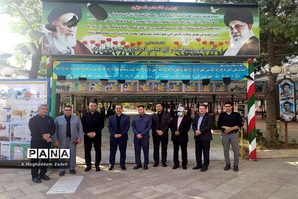 غبارروبی مزار شهدای مدافع حرم با حضور کارکنان آموزش و پرورش قم