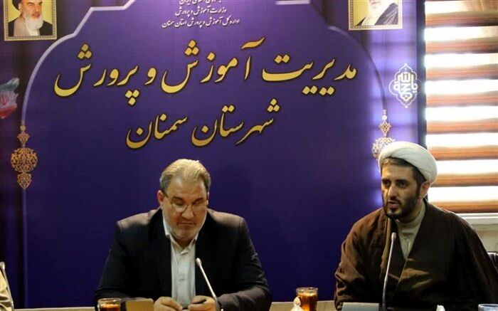 تحقق اهداف شوراهای دانش‌آموزی، گامی موثر در رشد مدارس است