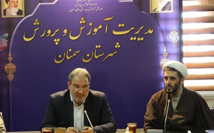 تحقق اهداف شوراهای دانش‌آموزی، گامی موثر در رشد مدارس است