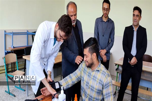 اردوی جهادی پزشکی در انجم‌آباد شهرستان رباط کریم