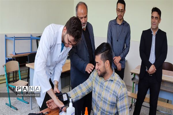 اردوی جهادی پزشکی در انجم‌آباد شهرستان رباط کریم