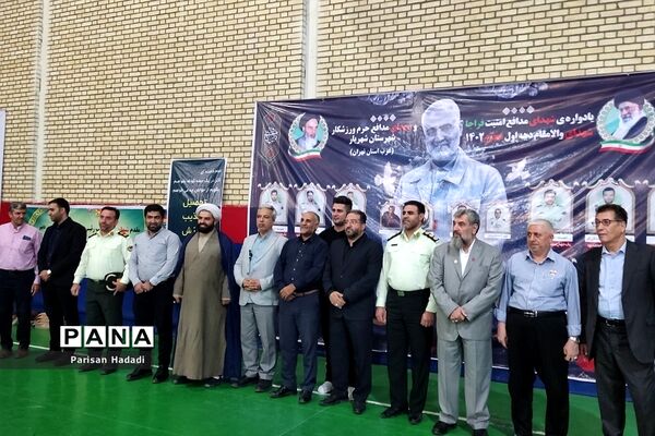 آیین رونمایی از یک کار فرهنگی ورزشی بزرگ در شهرک وائین شهرستان شهریار