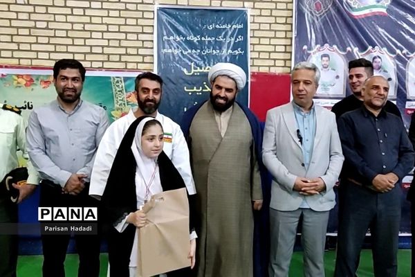 آیین رونمایی از یک کار فرهنگی ورزشی بزرگ در شهرک وائین شهرستان شهریار