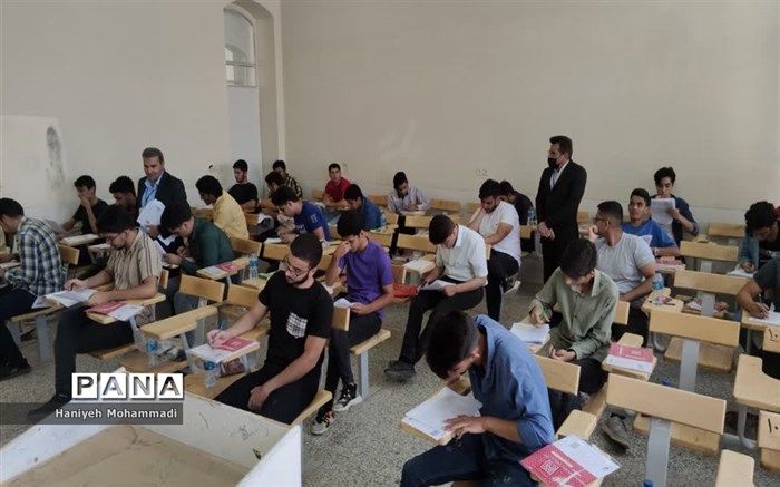 نتایج اولیه کنکور 1402 اعلام شد