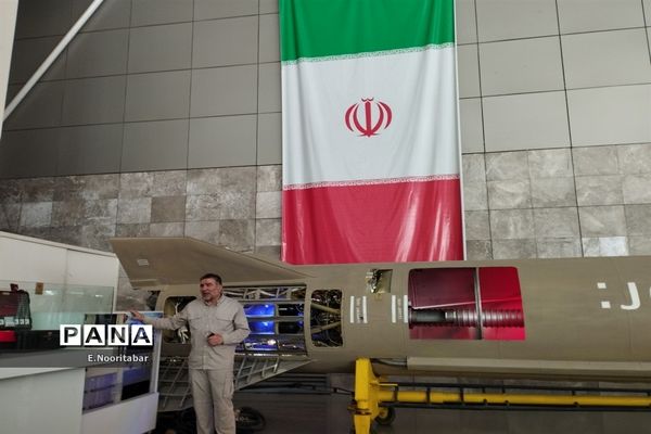 راهیان پیشرفت، راهیان افق‌های دور