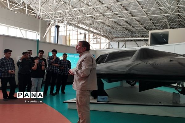 راهیان پیشرفت، راهیان افق‌های دور