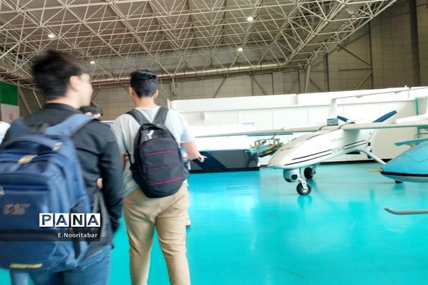 راهیان پیشرفت، راهیان افق‌های دور