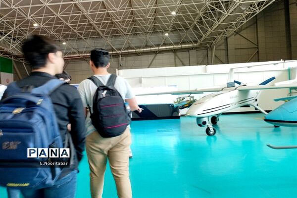 راهیان پیشرفت، راهیان افق‌های دور