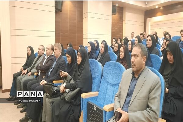 برگزاری دوره کشوری تربیت مدرس مدیریت بحران در شرایط اضطراری