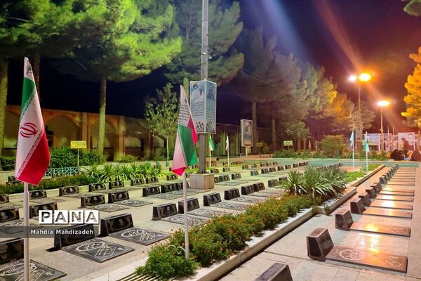 سفری به بهشت فضل در خطه نیشابور