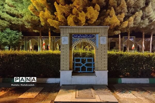 سفری به بهشت فضل در خطه نیشابور