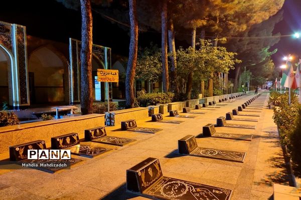 سفری به بهشت فضل در خطه نیشابور